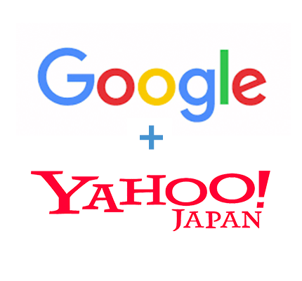 広告運用